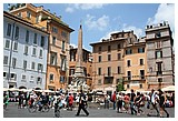 Rom Italien, Juli 2008  * Fotos: Mads Bischoff IMG_8351